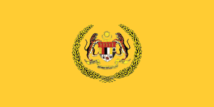 [Royal Standard as flown on official buildings (Malaysia)]